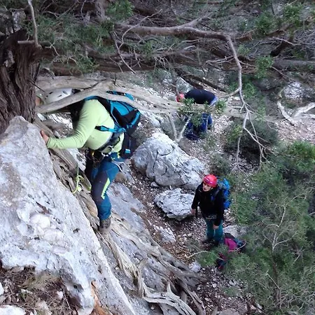 بيت للعطل Naramanue